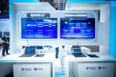 在大模型场景落地元年，中国电信亮出“AI长期主义”软件开发策略